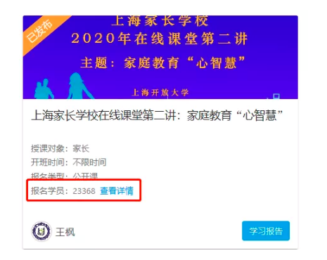 1e140100-f206-4182-b70f-51b9beb93ff5.png