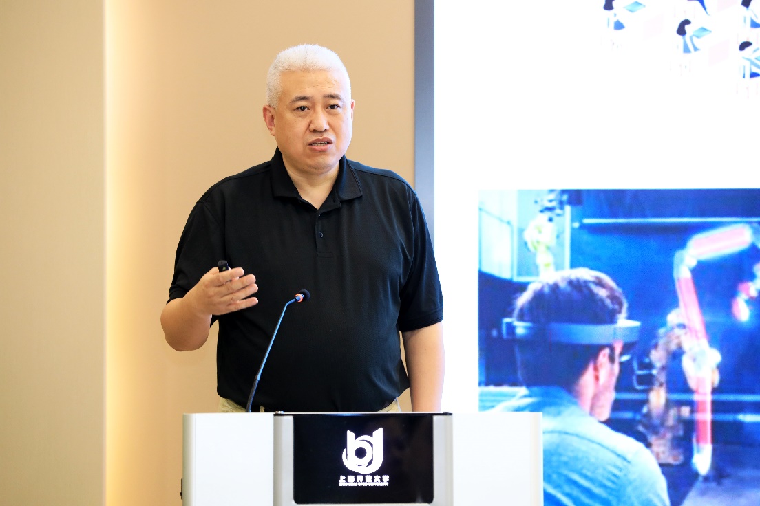 信息化建设与管理办公室组织举办“领航高质量‘十四五’规划,聚焦高校智慧化教学”专场论坛