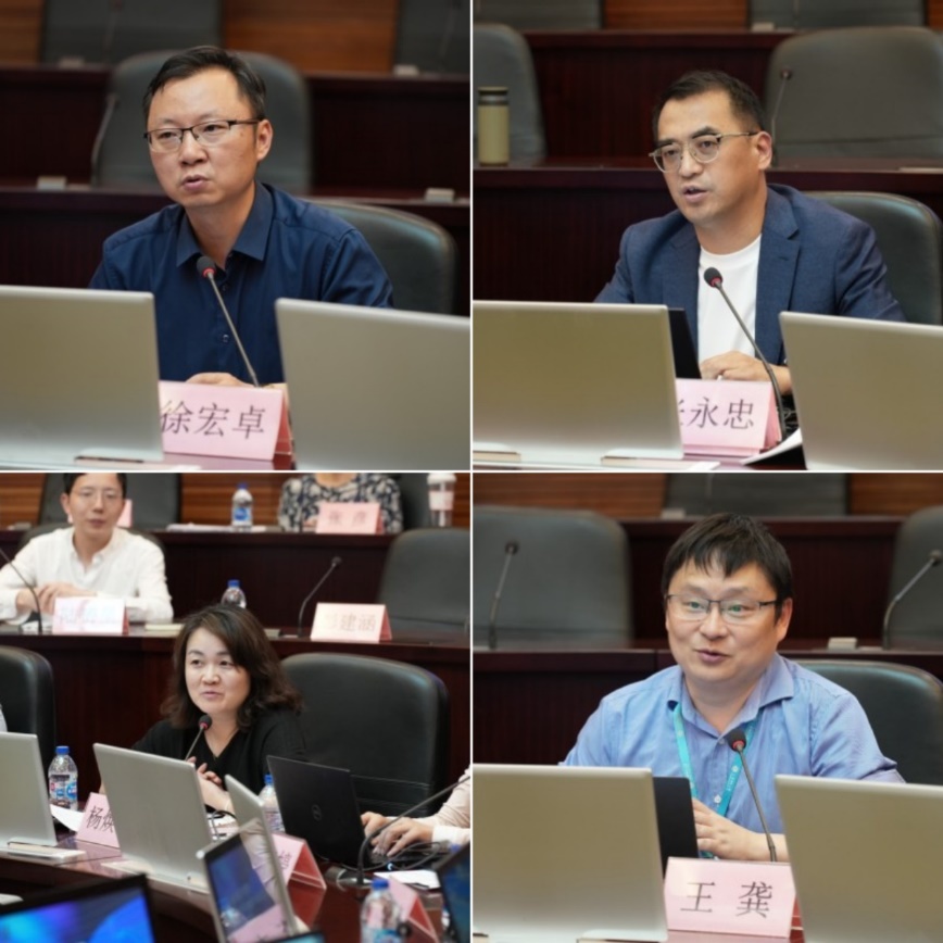 我校举办直播教学质量提升师资培训暨工作推进会