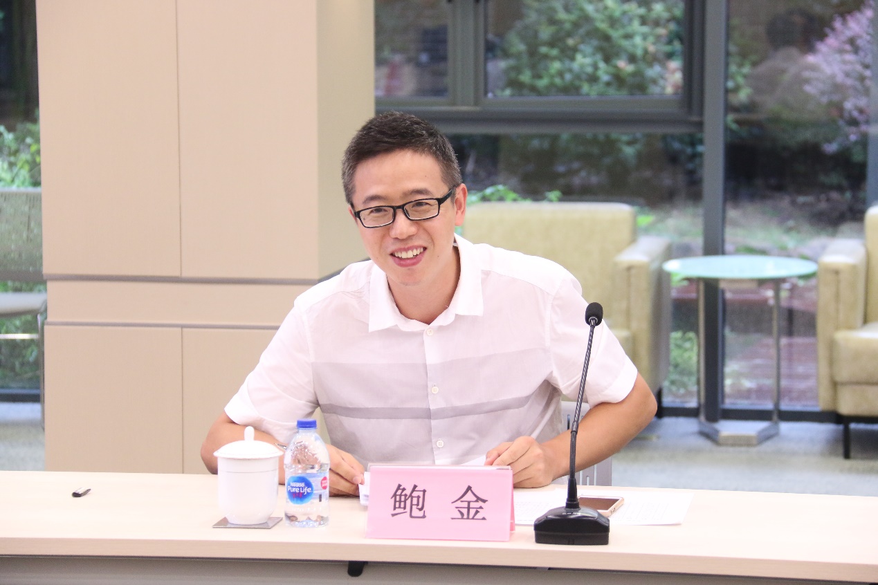 财务部招标办党支部召开党史学习教育专题组织生活会