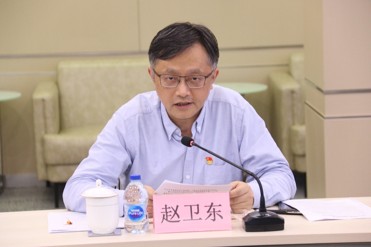 会上,党支部书记赵卫东报告了支部半年来工作情况,特别是党史学习教育