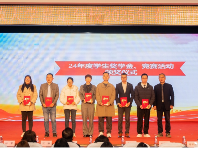 嘉定分校举行2025春季学期开学典礼 新学子开启新旅程